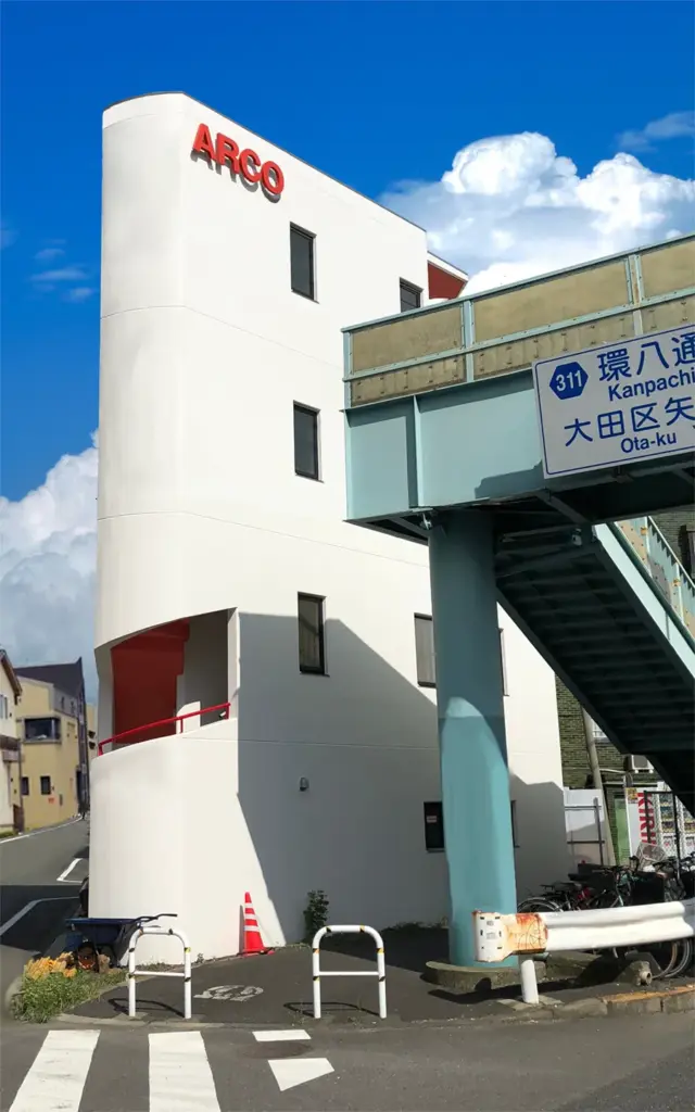 ARCO建築社屋ビル